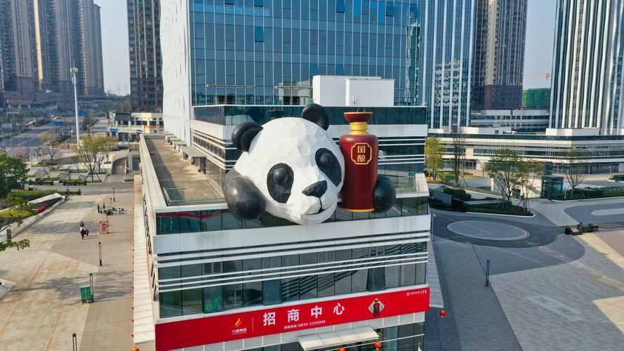 泸州龙马潭科技赋能文旅探索 ai专辑《泸州记忆》打开酒城魅力之门