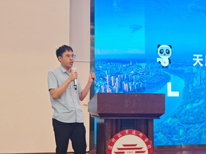 学校大学科技园第二届"京东杯"大学生创新创业大赛正式启动